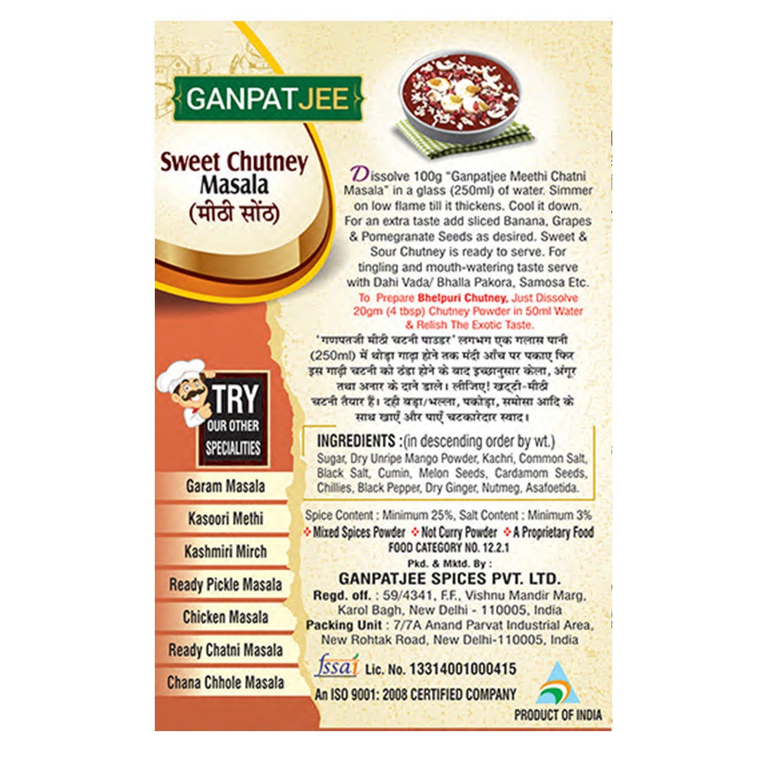 Ganpatjee Sweet Chutney Powder | Meethi Sonth Masala 100G