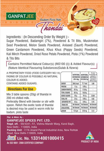 Ganpatjee Thandai Powder 200G | Badam Pista Elaichi | Complete Pack for 2L Milk | Nothing To Add