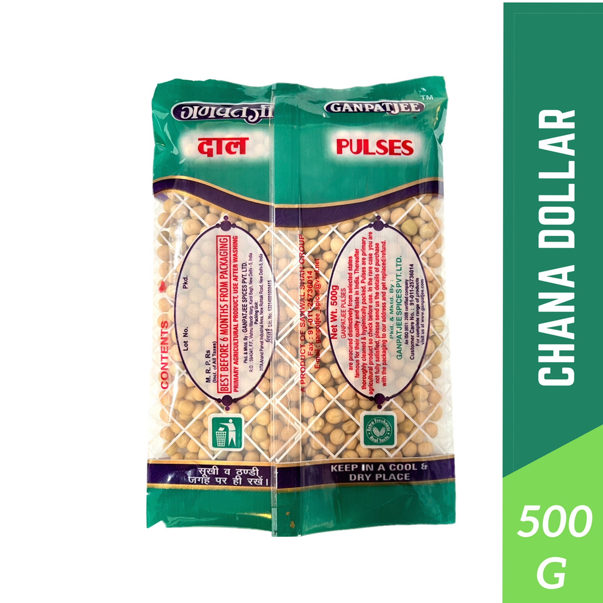 Ganpatjee Chana White Dollar 500G