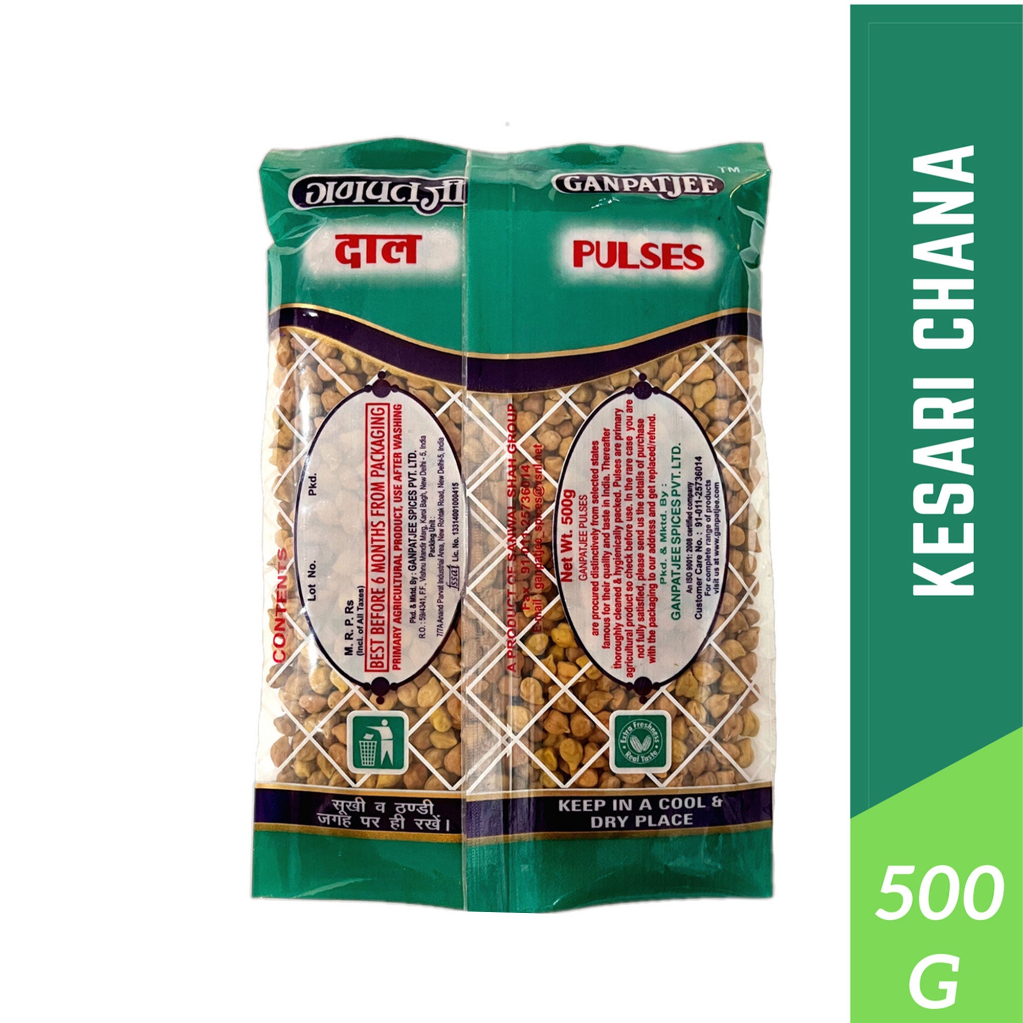 Ganpatjee Chana Black 500G