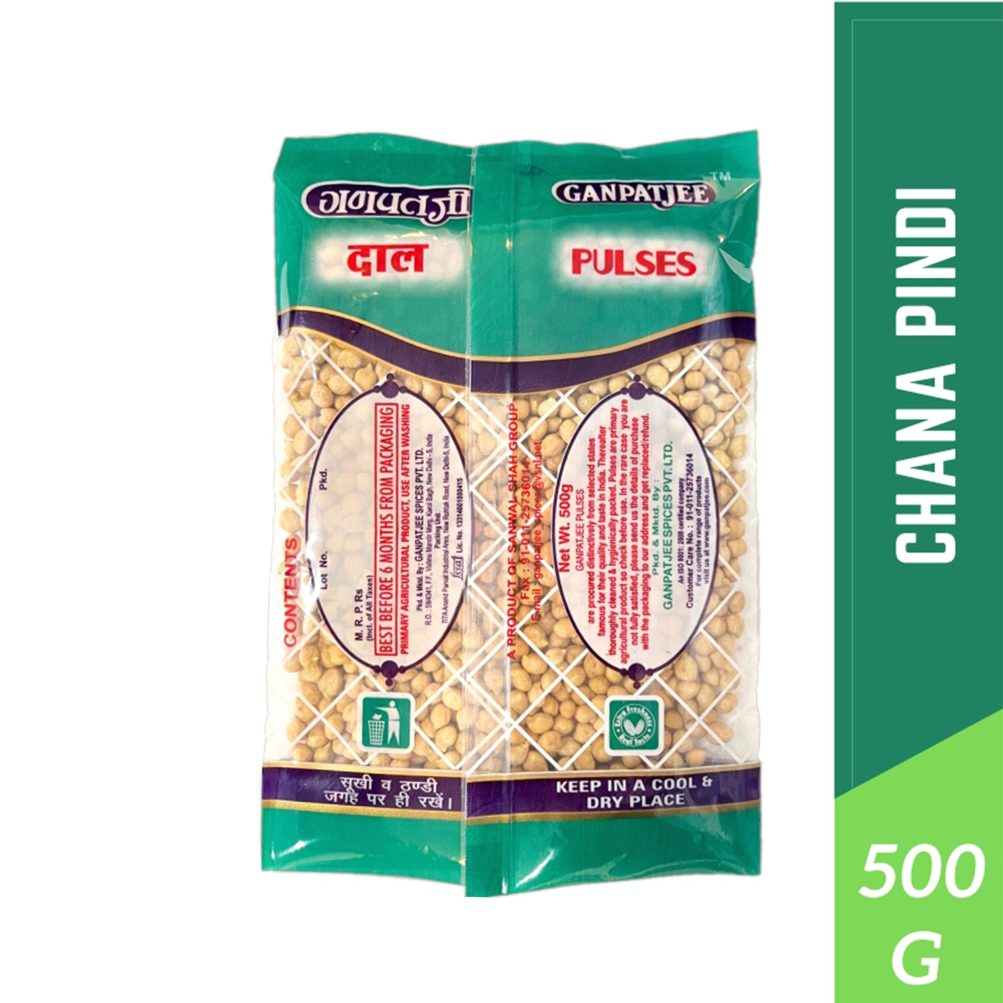 Ganpatjee Chana White Pindi 500G