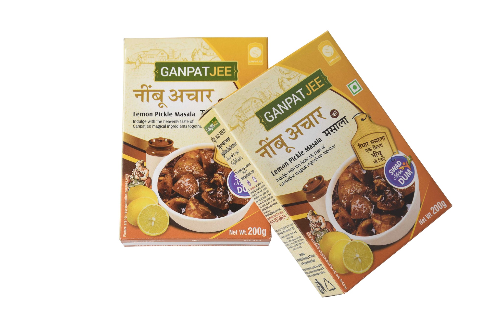 Ganpatjee Lemon Pickle Achar Masala 150g