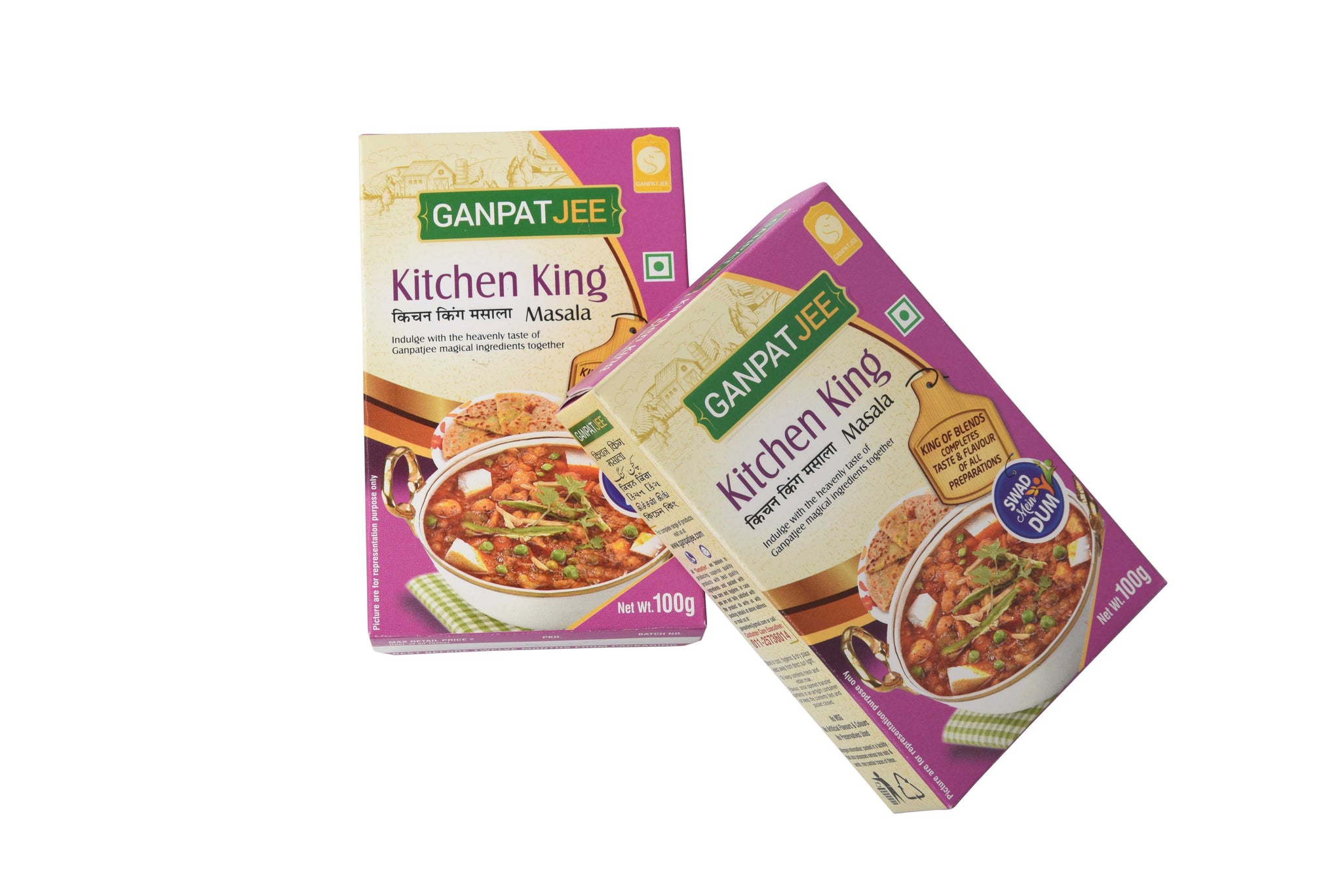 Ganpatjee Kitchen King Masala 100G