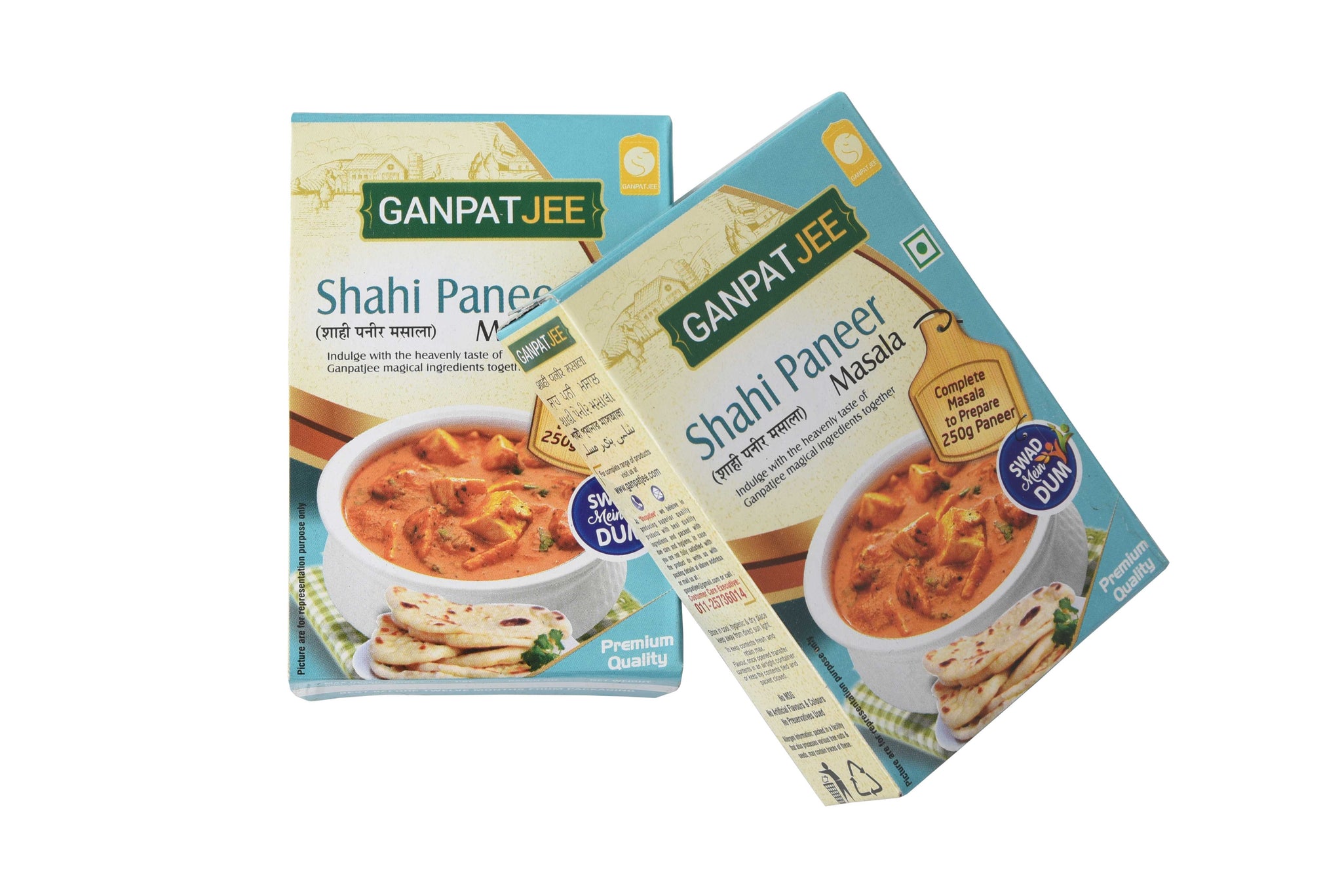 Ganpatjee Shahi Paneer Masala 100g