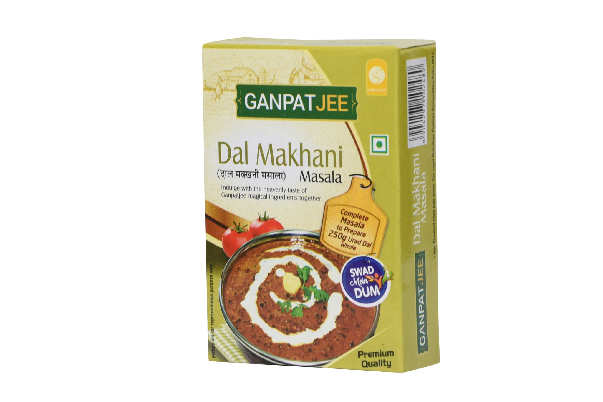 Ganpatjee Dal Makhani Powder, 40g