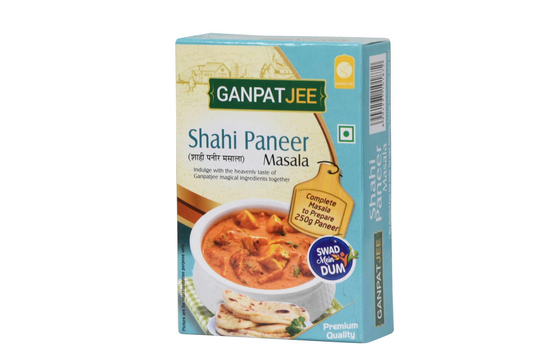 Ganpatjee Shahi Paneer Masala 100g