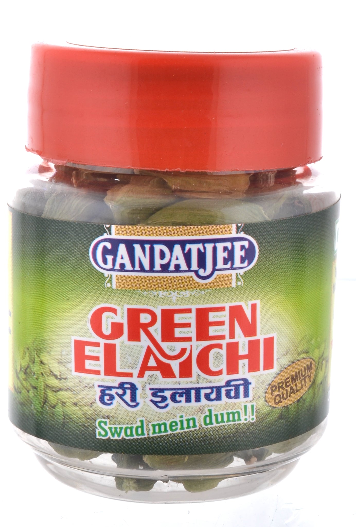 Ganpatjee Green Cardamom Elaichi, 25g