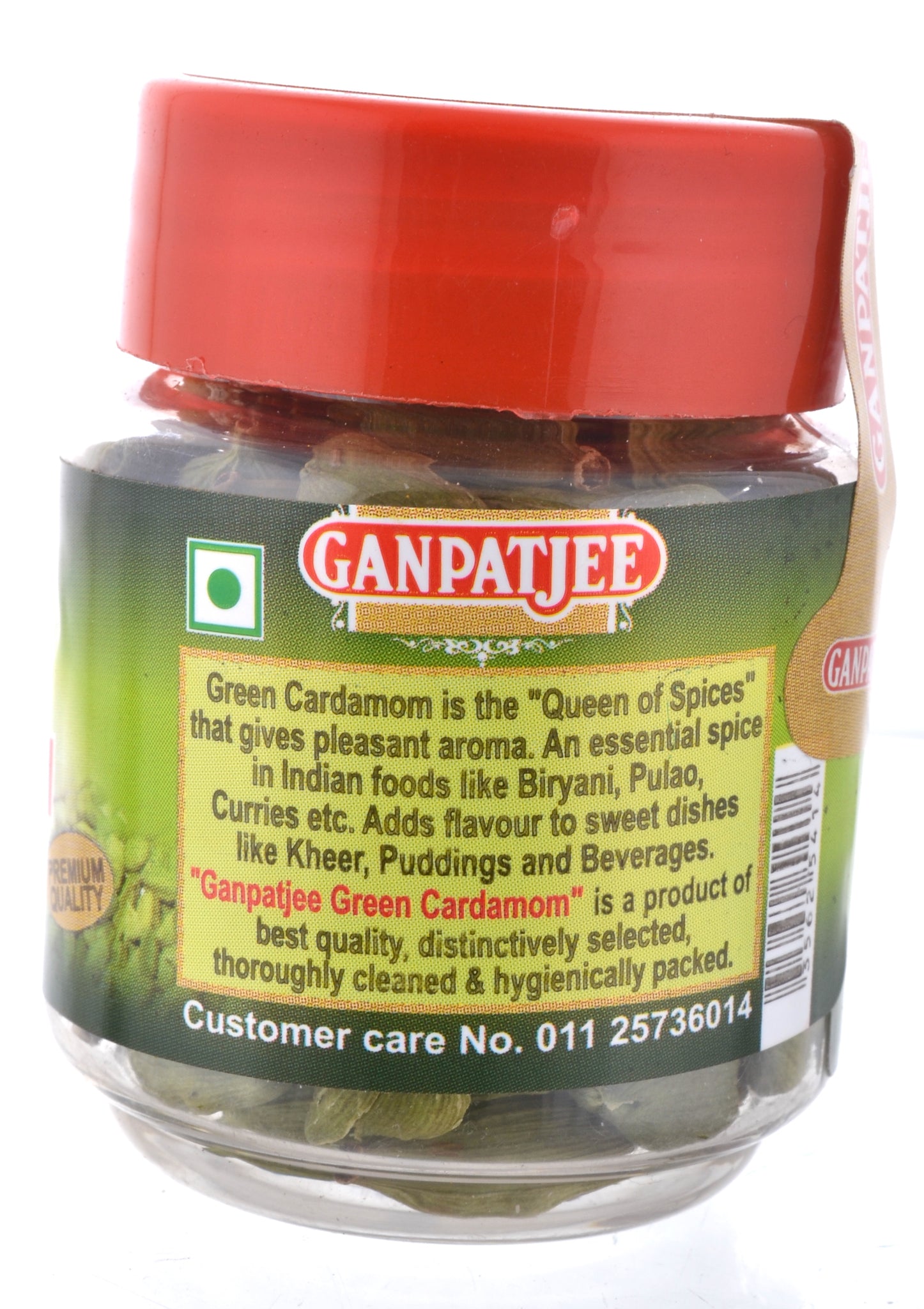 Ganpatjee Green Cardamom Elaichi, 25g