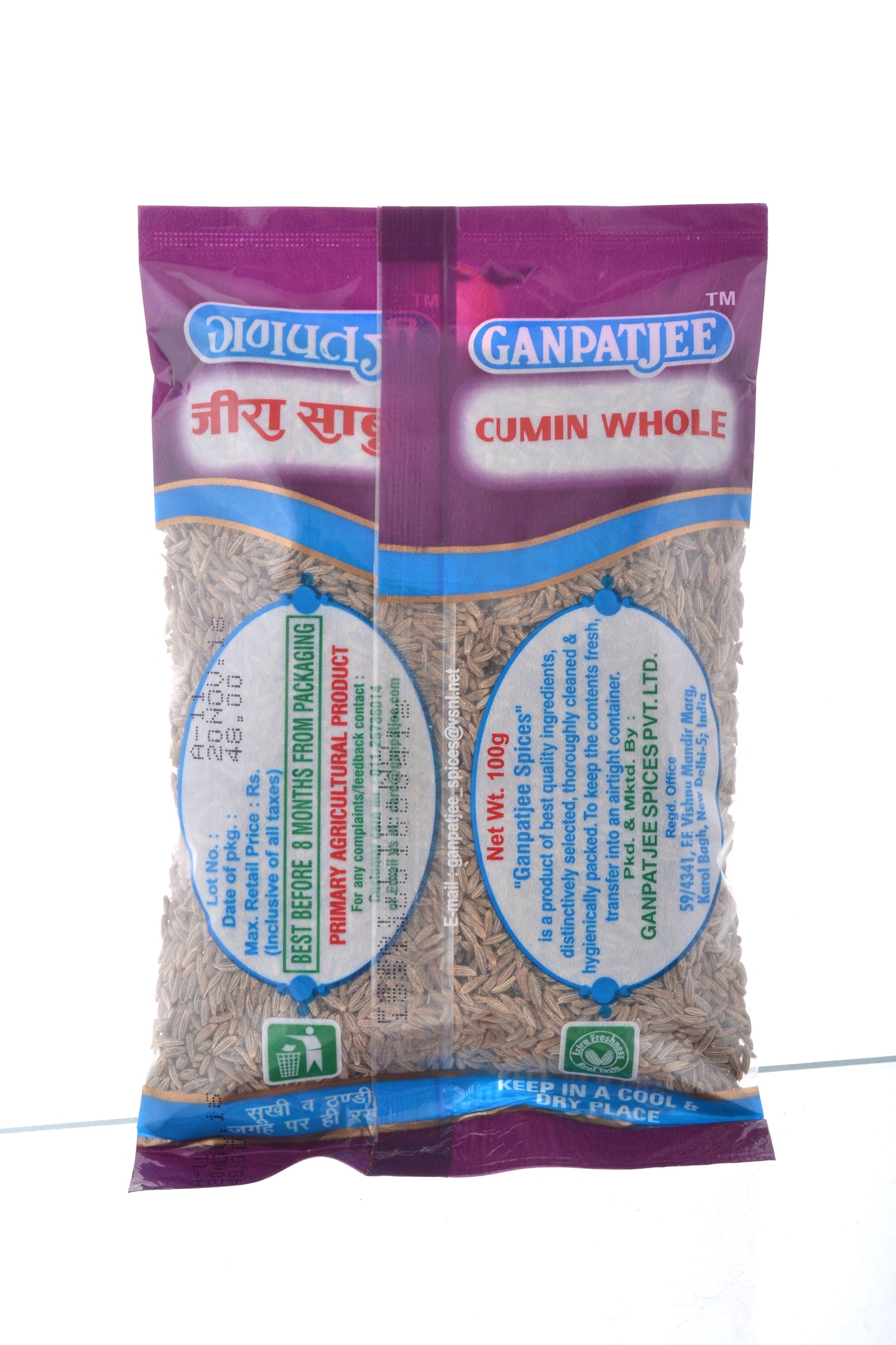 Ganpatjee Jeera Cumin Seeds