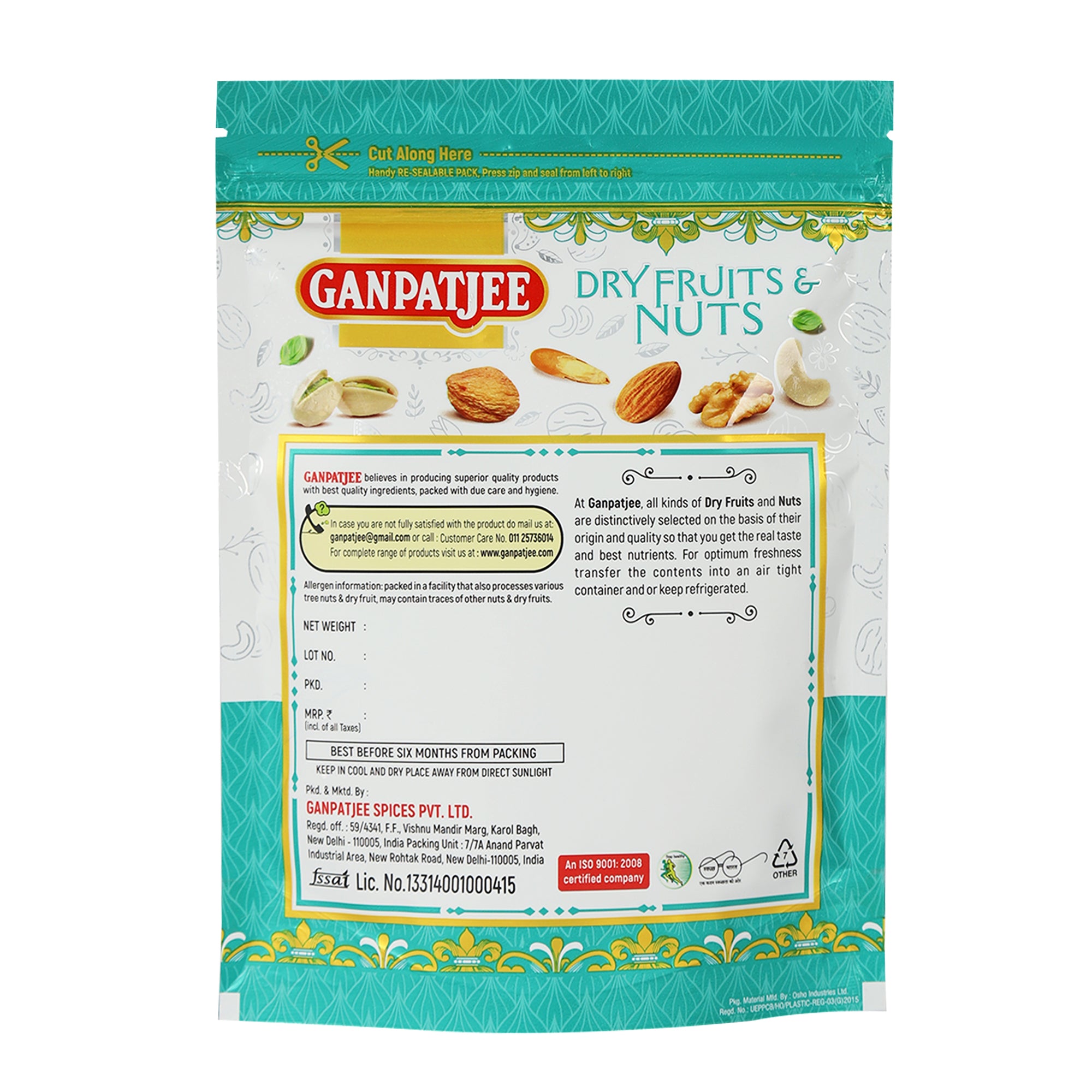 Ganpatjee Pine Nuts Without Shells 250g |