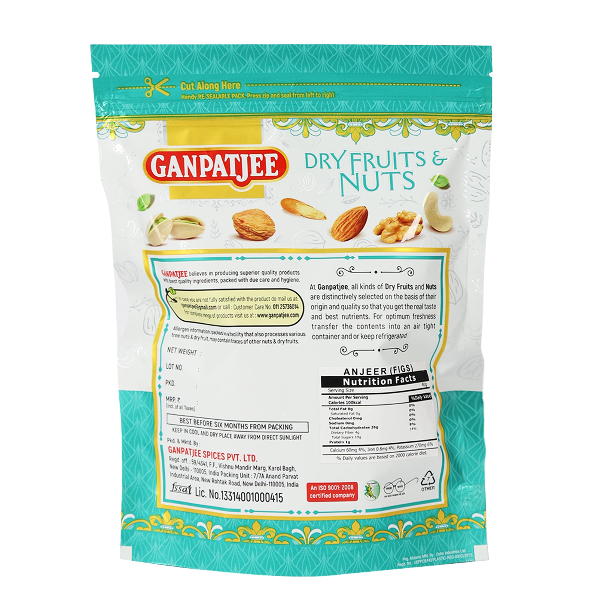 Ganpatjee Whole Cashew Kaju Roasted & Salted, 250g