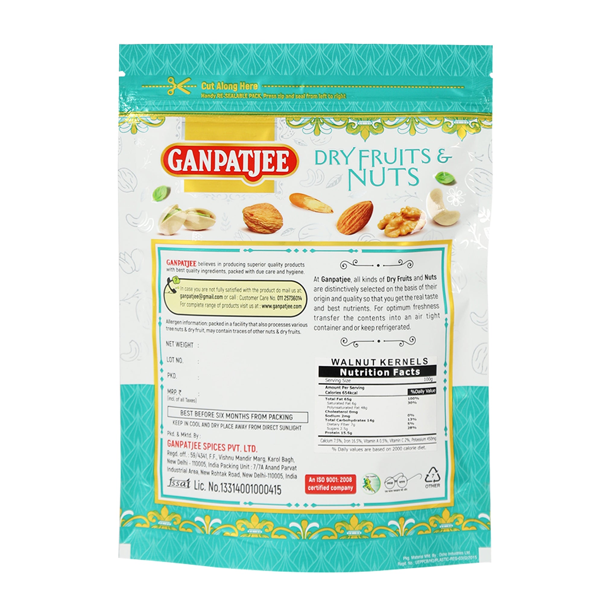 Ganpatjee Walnut Kernels Chile Akhrotgiri Premium