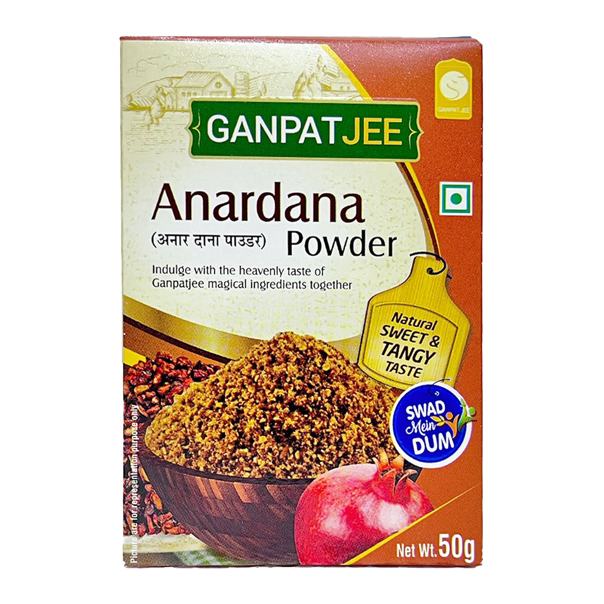Ganpatjee Anardana Pomegranate Seed Powder,50g