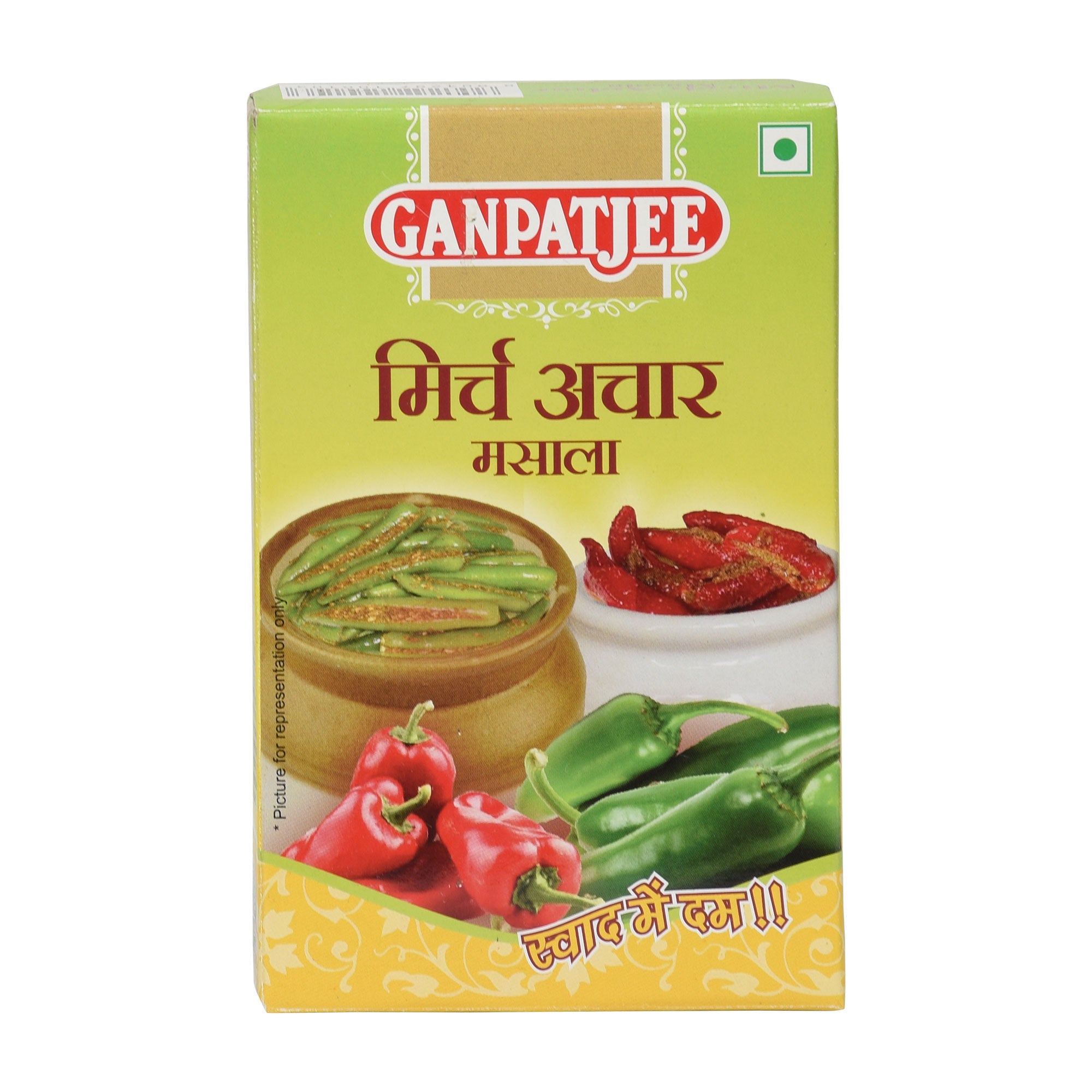 Ganpatjee Mirch Mirchi Achar Masala Powder 150g