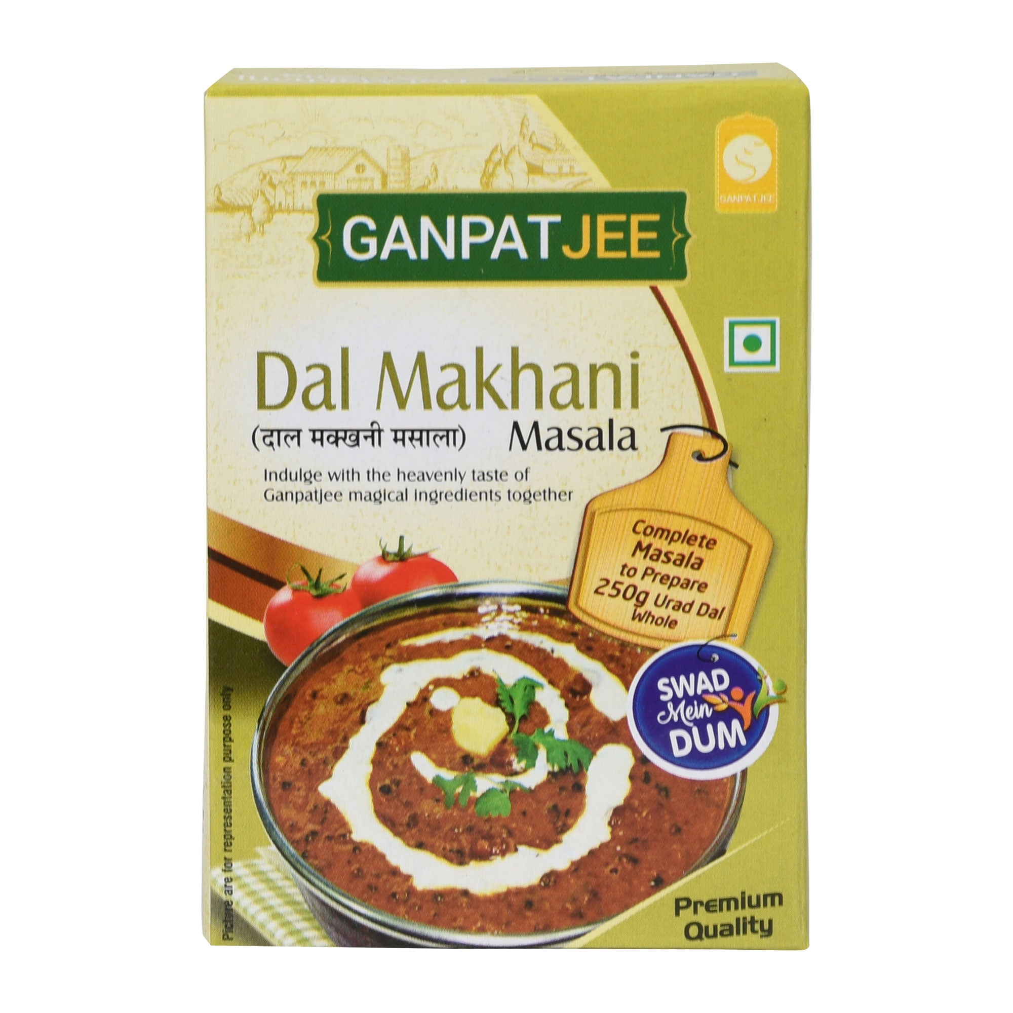 Ganpatjee Dal Makhani Powder, 40g