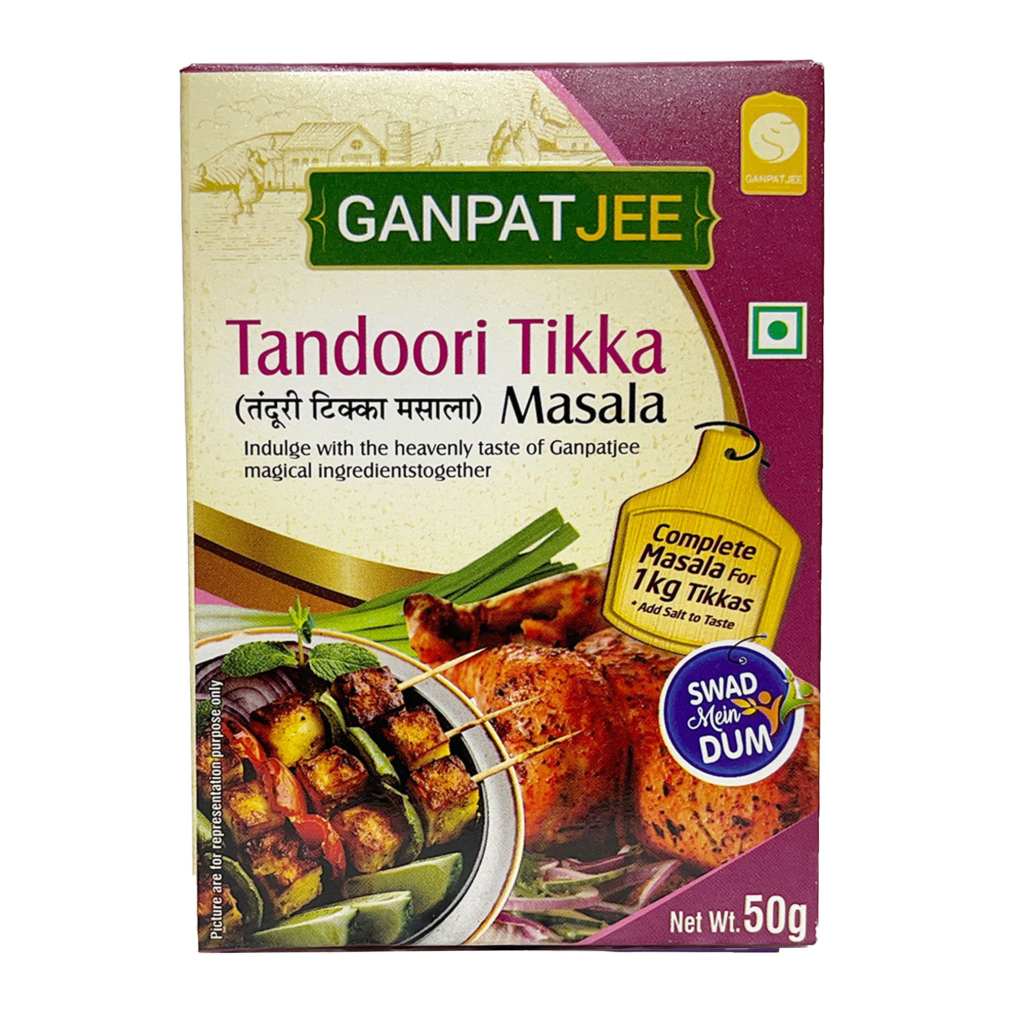 Ganpatjee Tandoori Tikka Masala 50g| Paneer/chicken Tikka masala for Marination