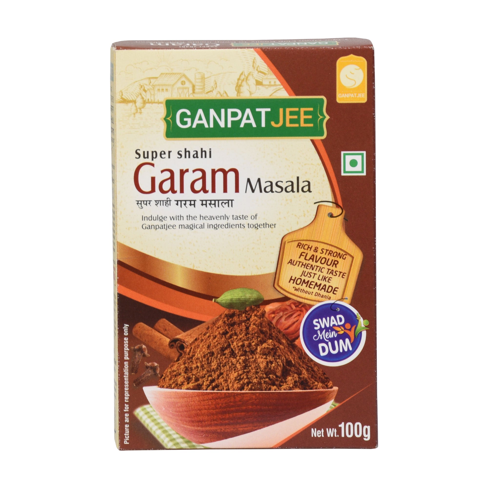 Ganpatjee Garam Masala Powder 100g