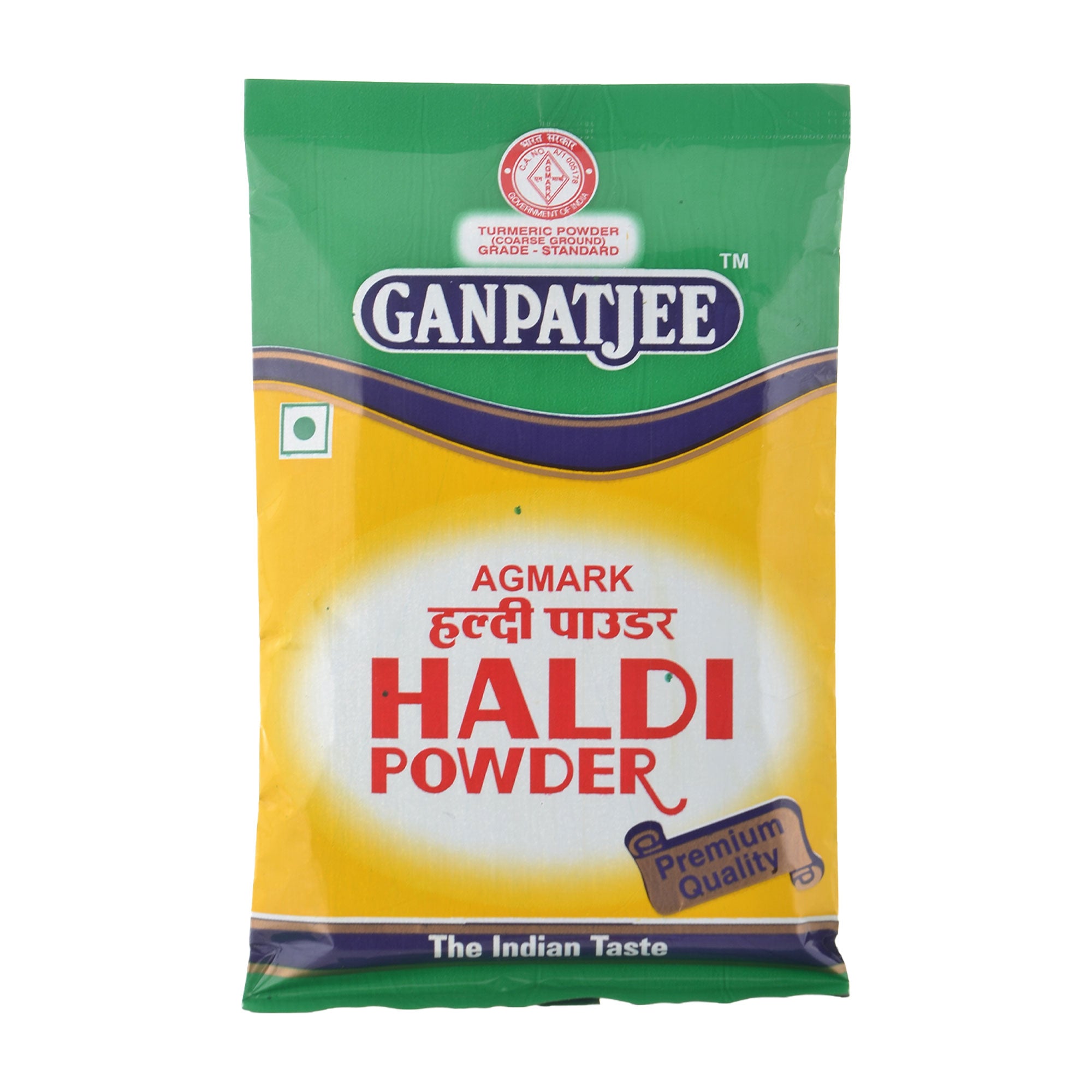 Ganpatjee Cumin Haldi Powder