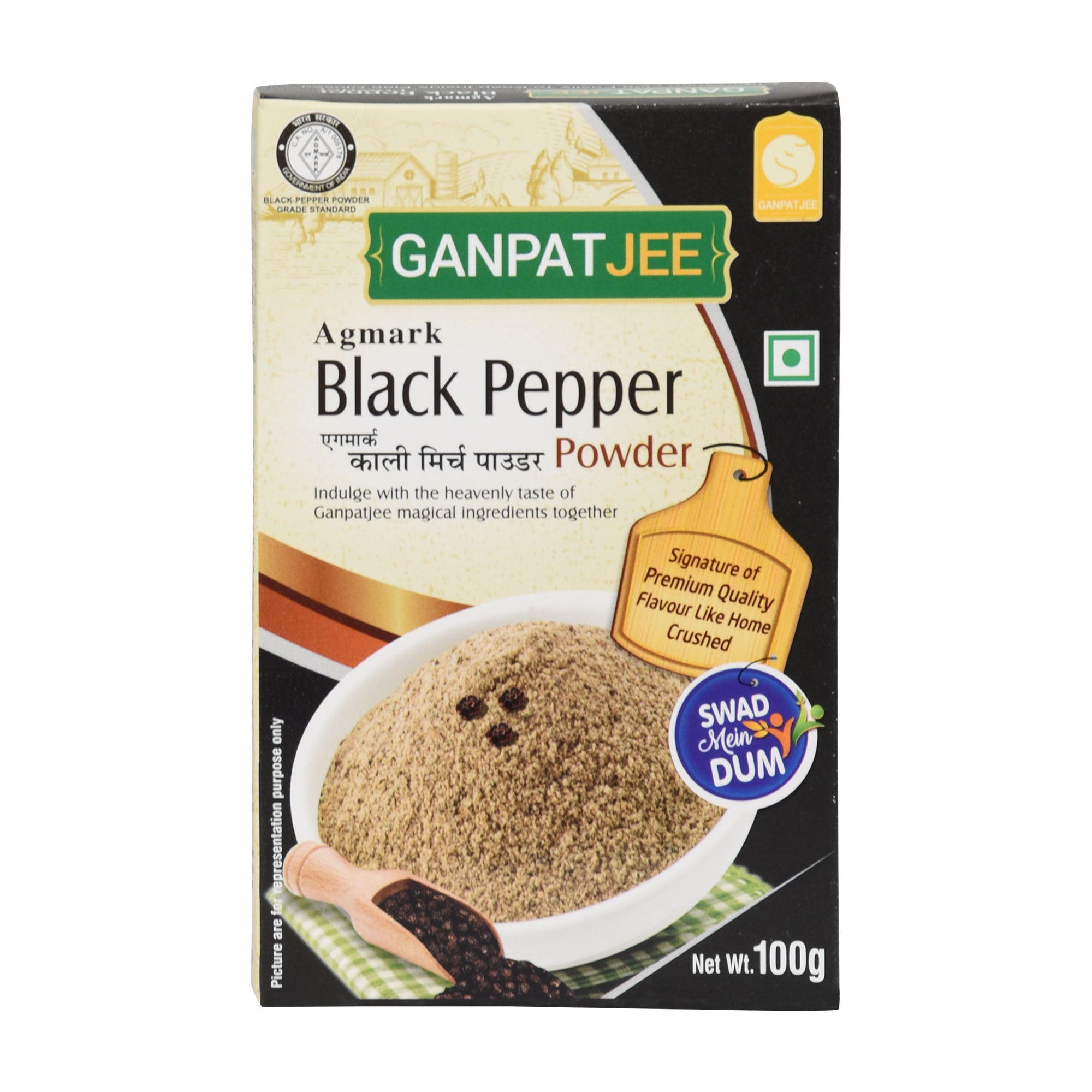 Ganpatjee Kali Mirch Powder Black Pepper Powder 100G