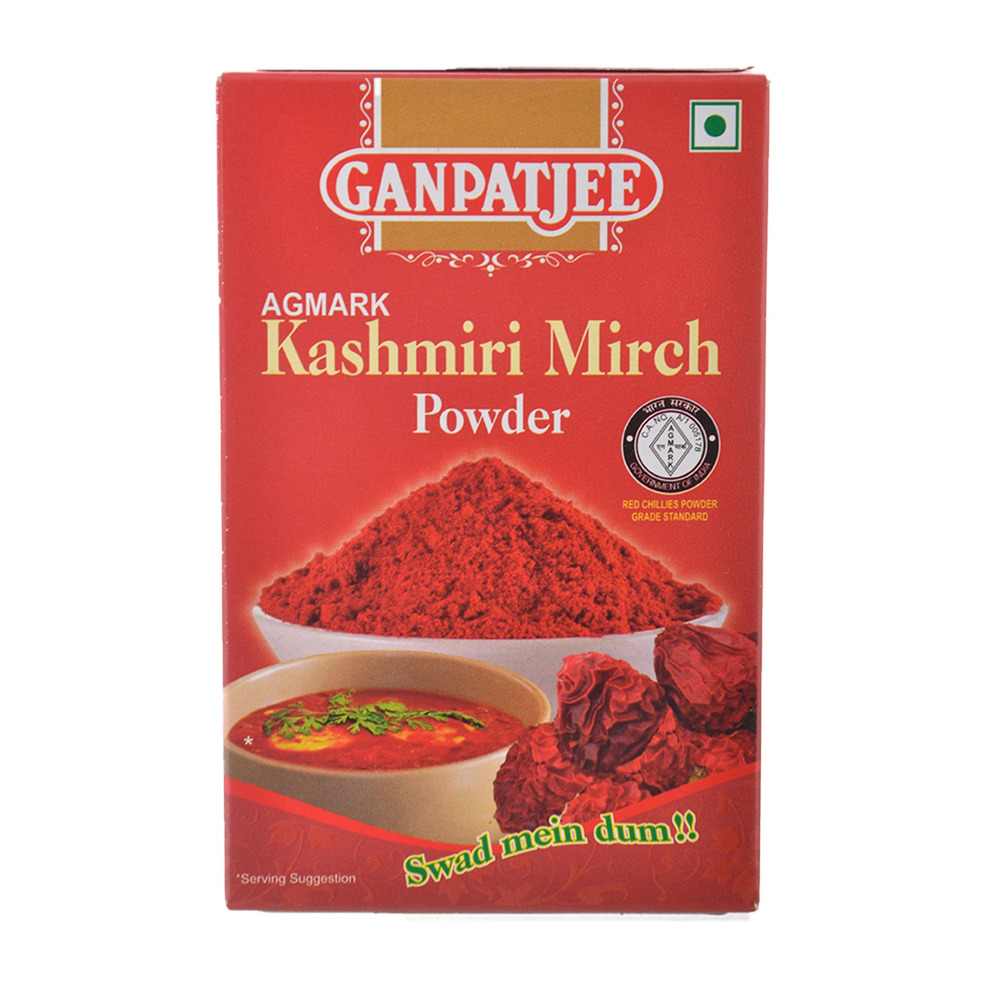 Ganpatjee Kashmiri Mirch Powder 100G