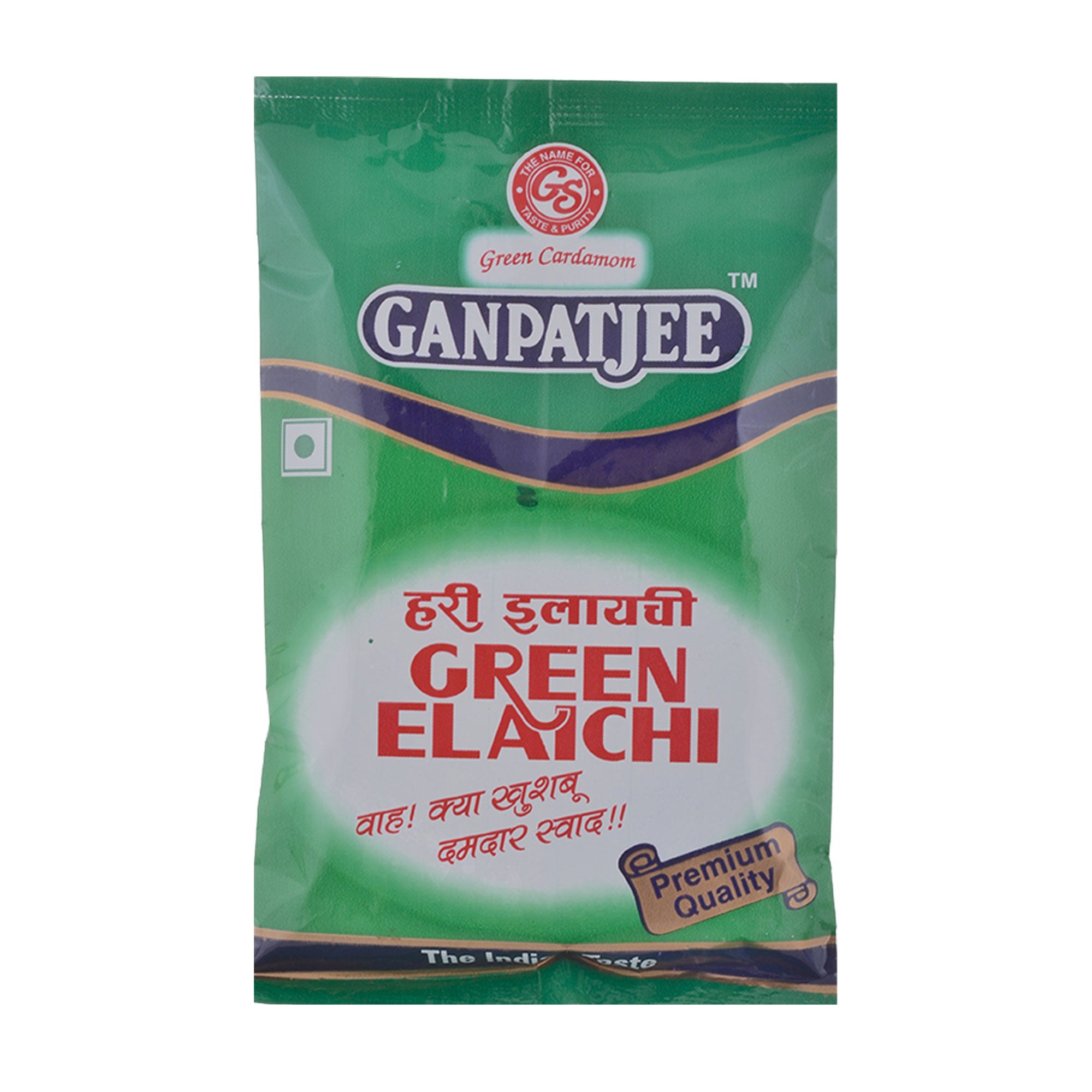 Ganpatjee Green Cardamom Elaichi, 50g