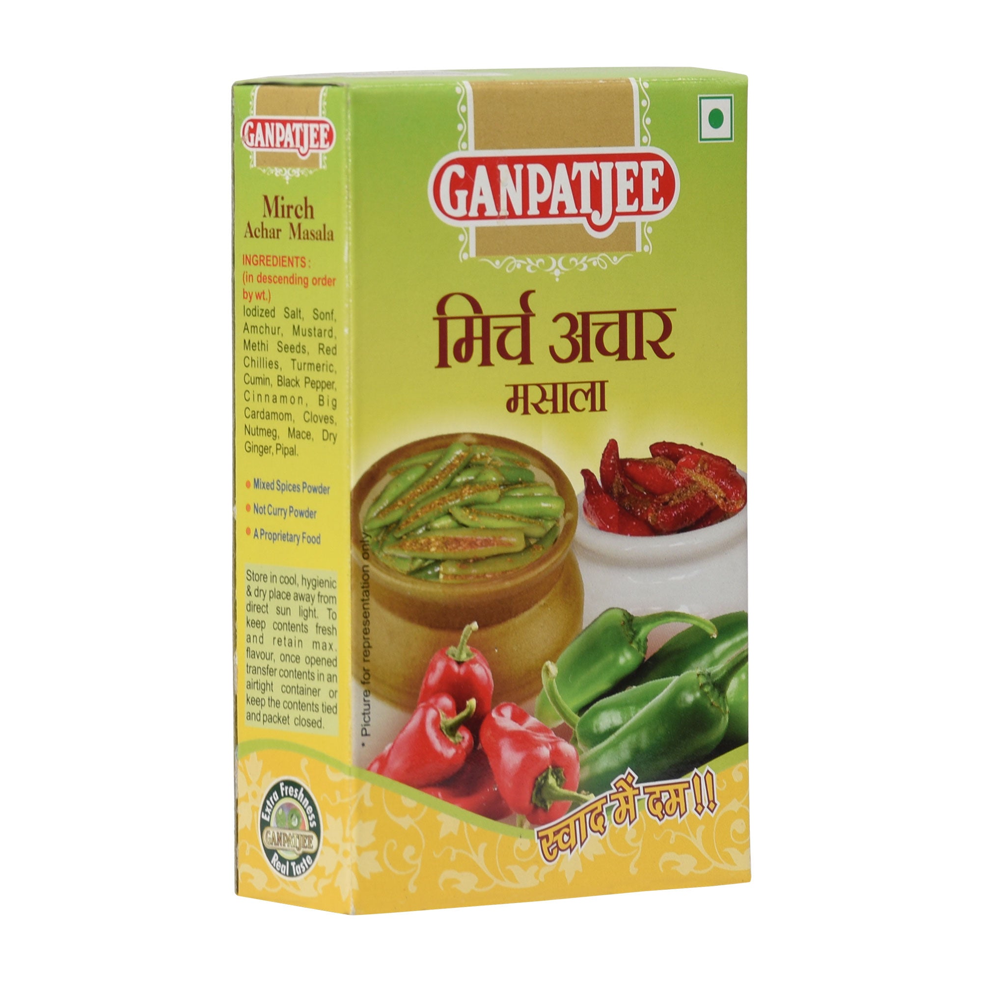 Ganpatjee Mirch Mirchi Achar Masala Powder 150g