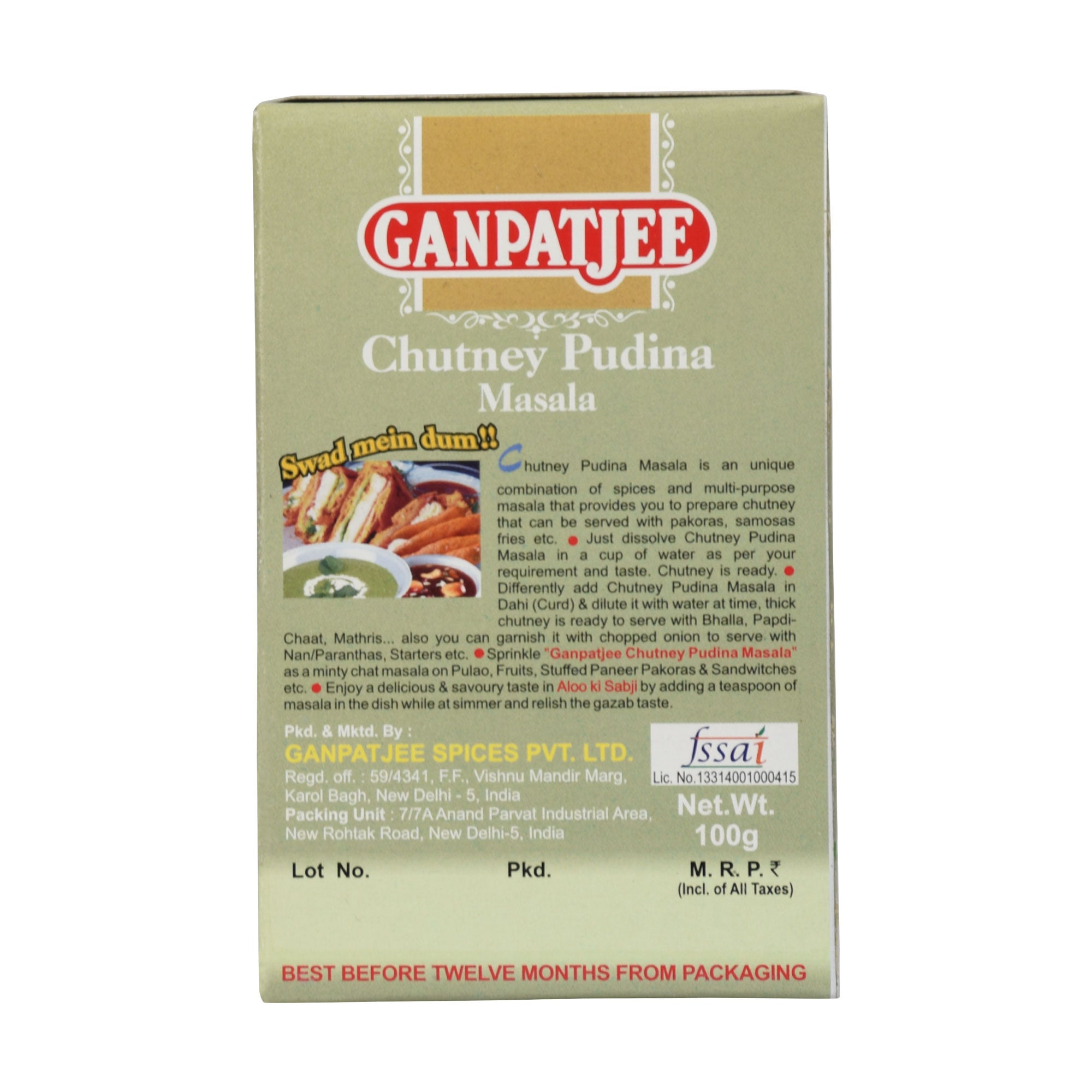 Ganpatjee Pudina Chutney Masala 100g | Mint Chutney masala