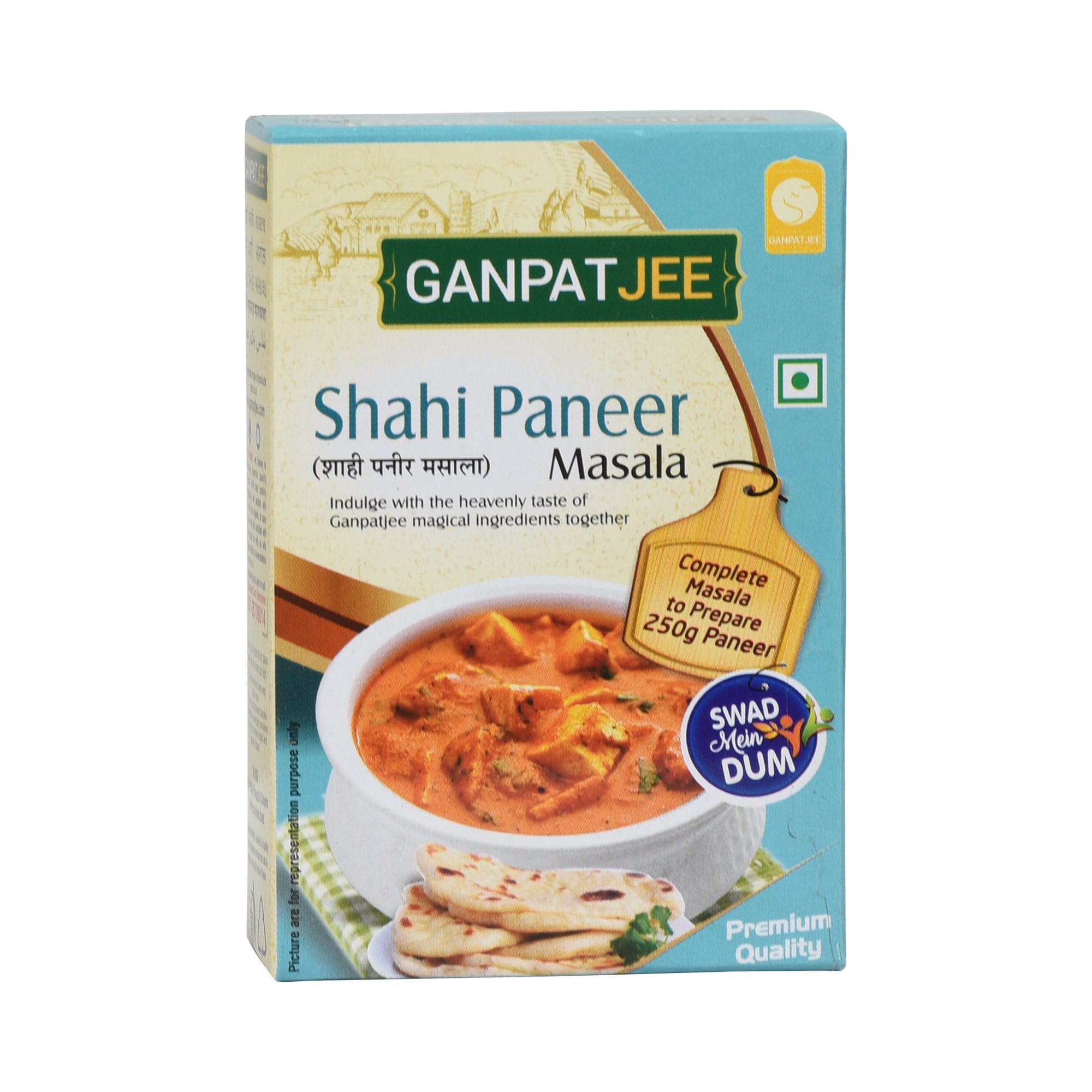 Ganpatjee Shahi Paneer Masala 100g