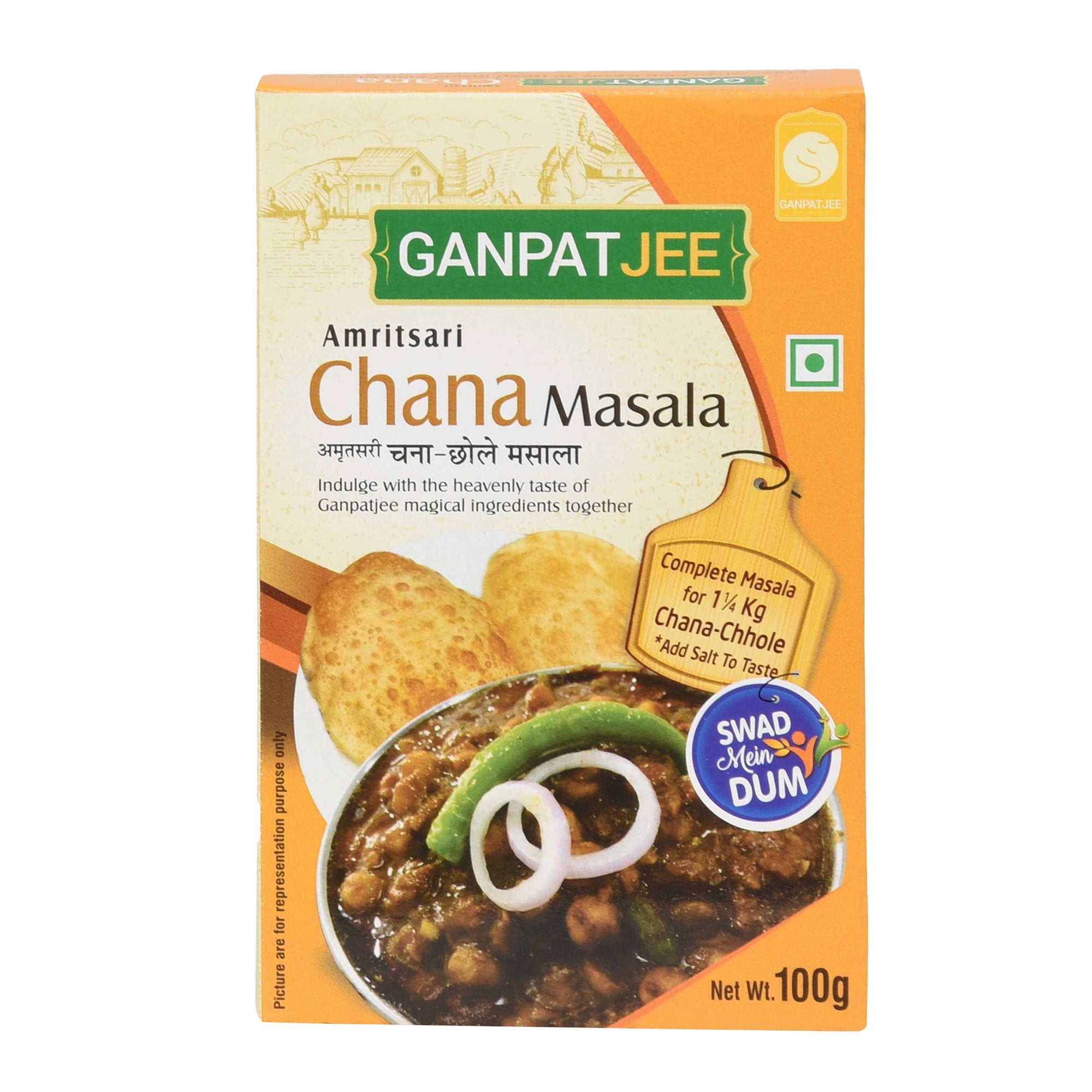 Ganpatjee Chana Chole Masala 100g