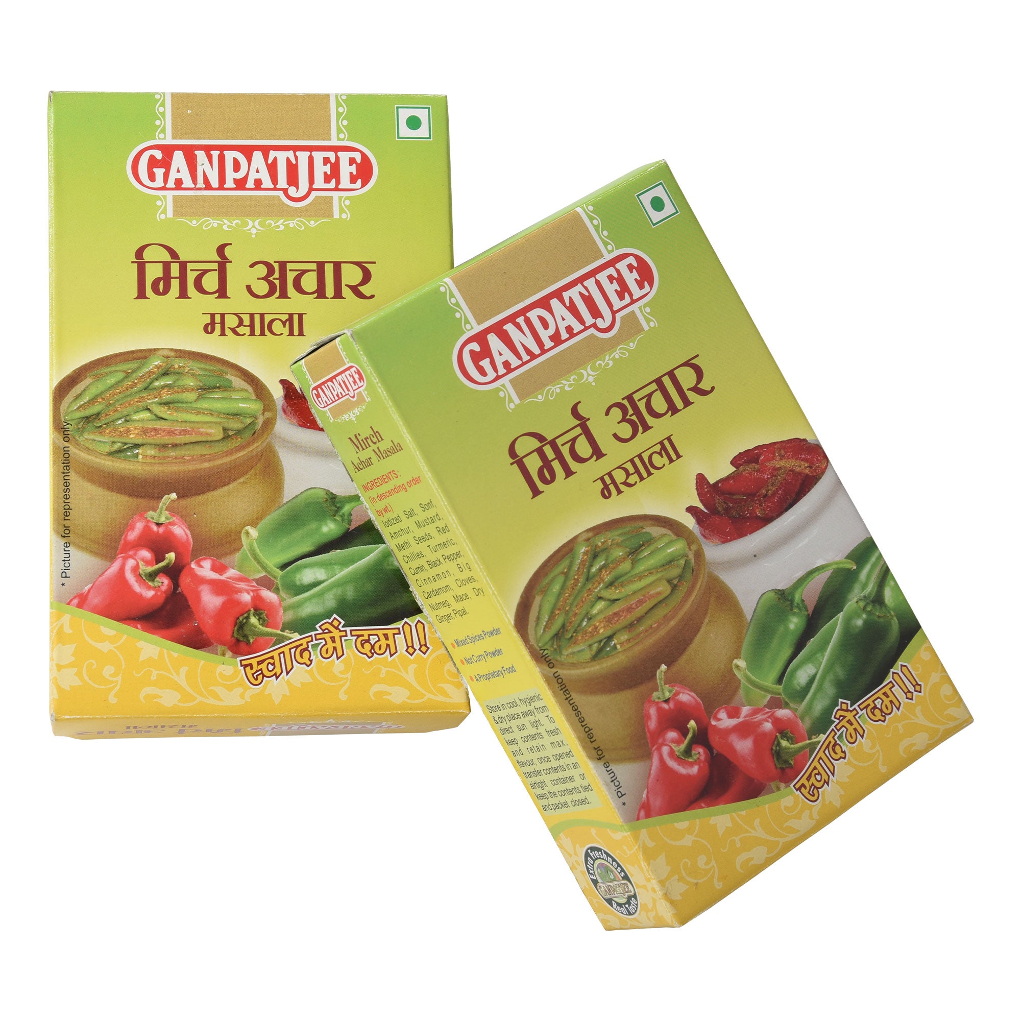 Ganpatjee Mirch Mirchi Achar Masala Powder 150g