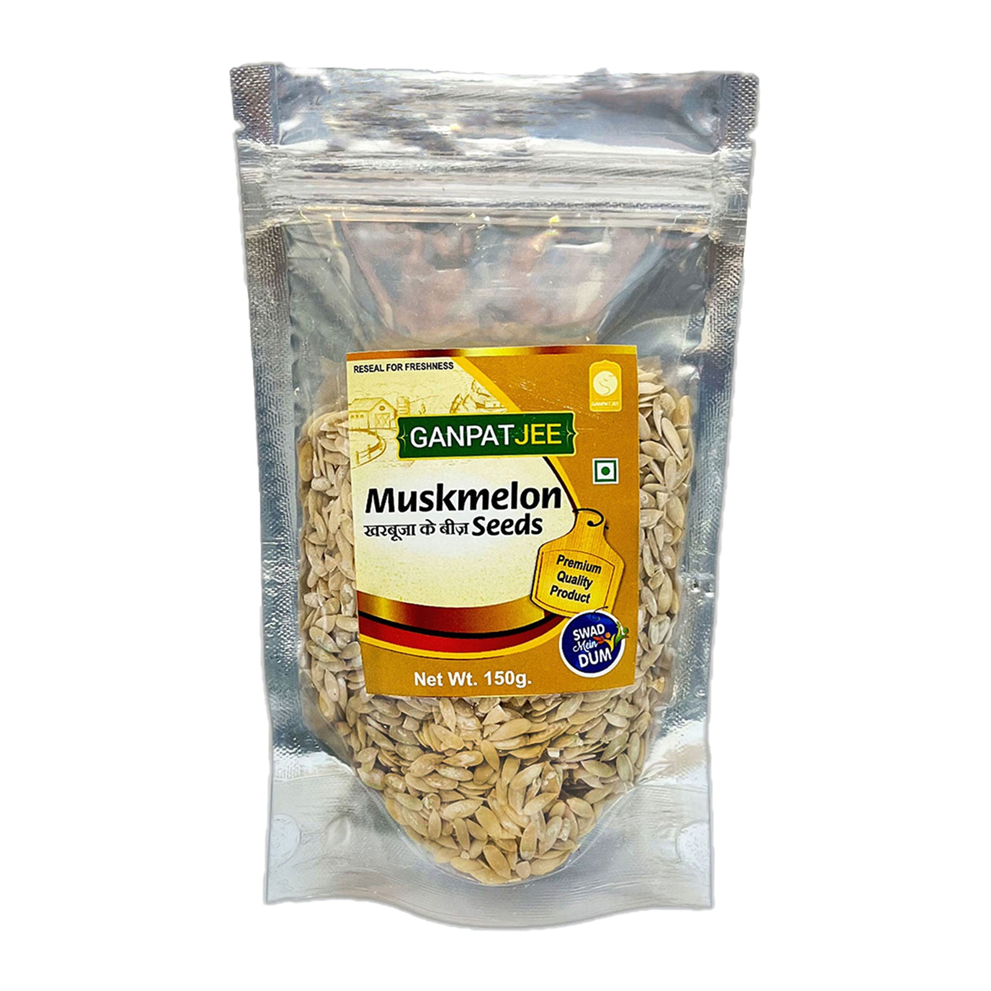 Ganpatjee Muskmelon Seeds 150G | Kharbuja Magaj