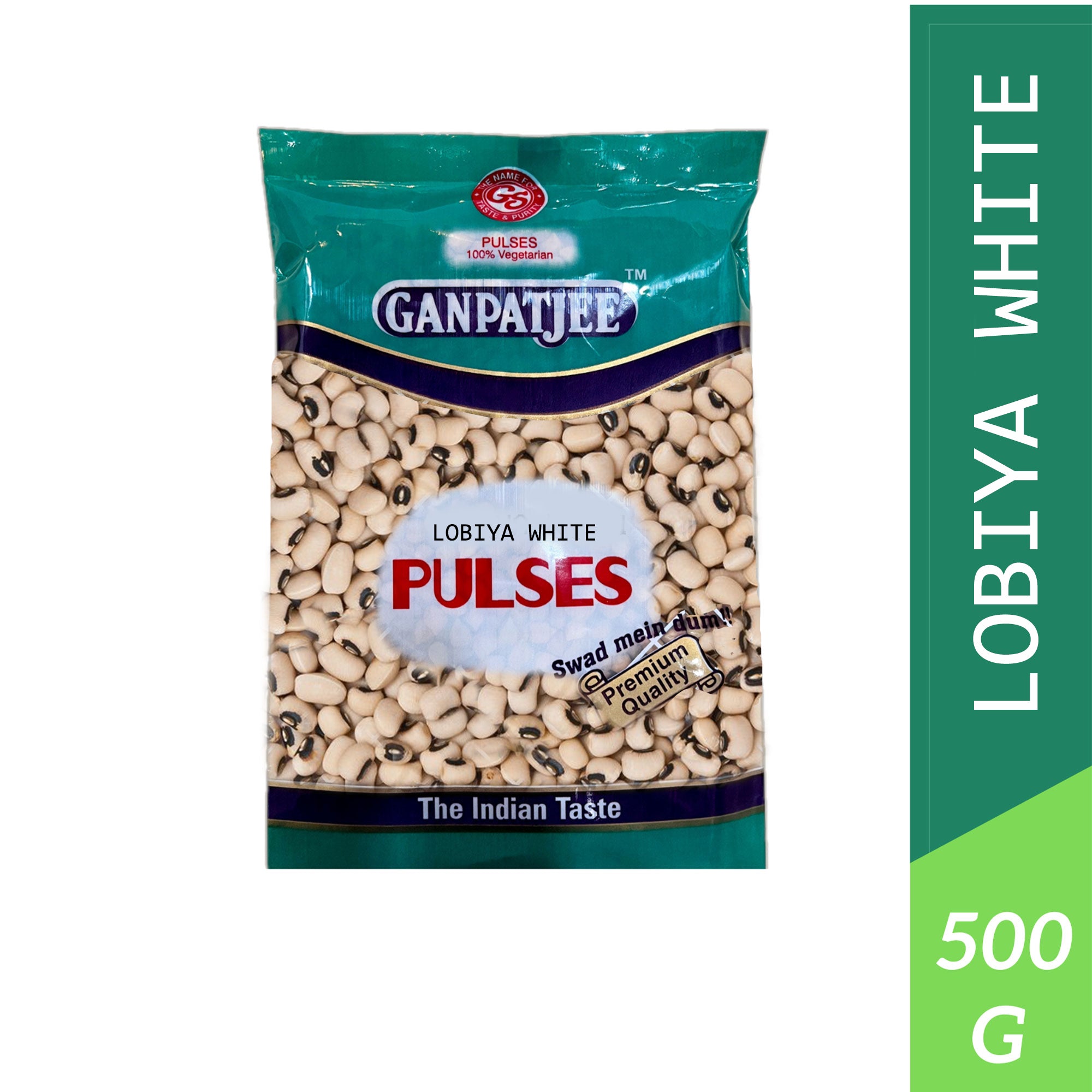 Ganpatjee Lobiya White 500G