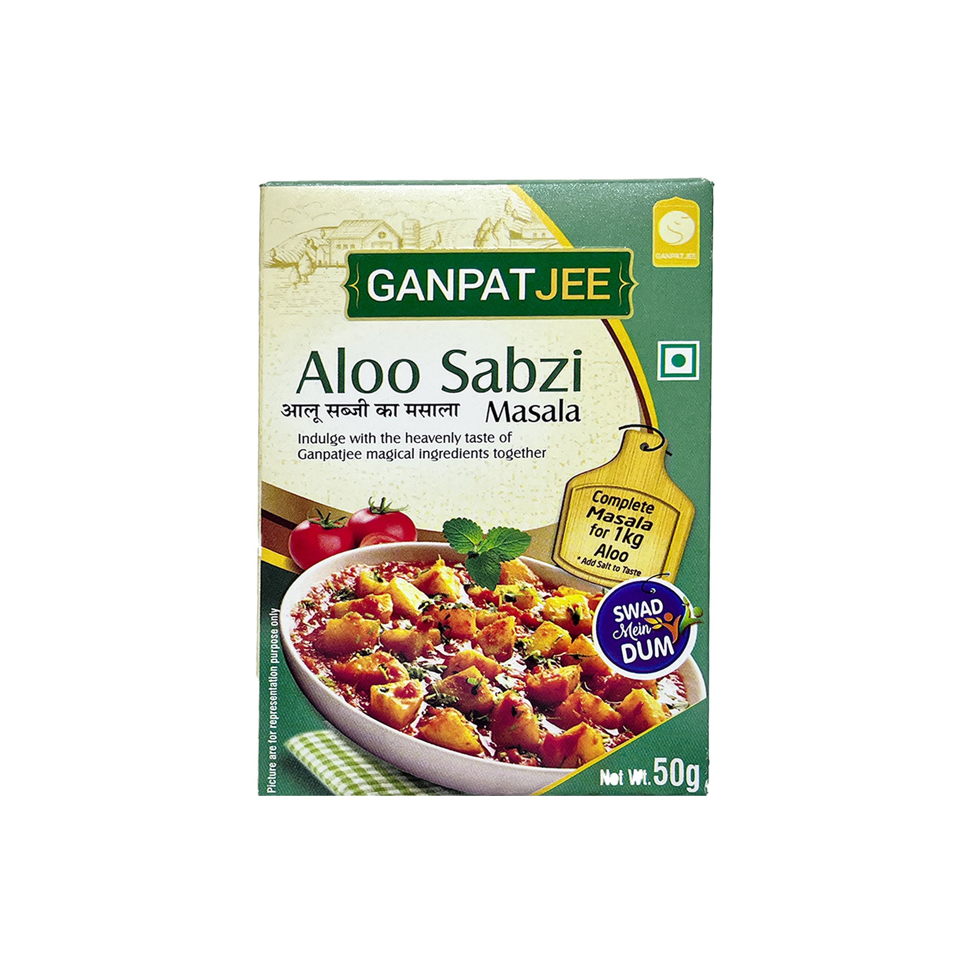 Ganpatjee Aloo Sabzi Masala 50g