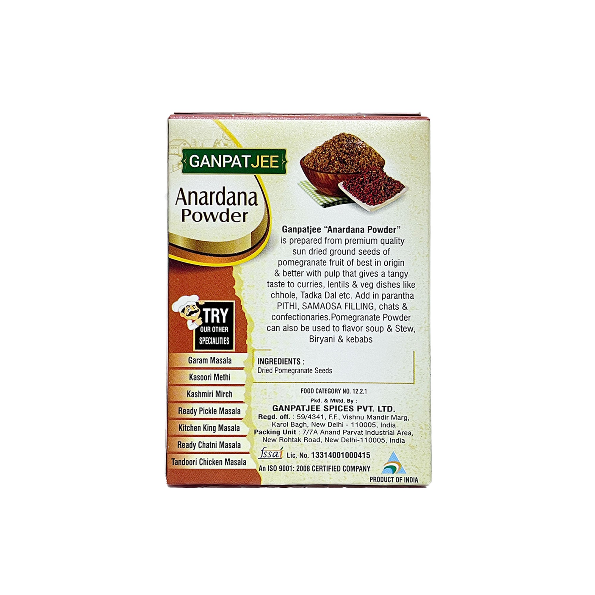 Ganpatjee Anardana Pomegranate Seed Powder,50g