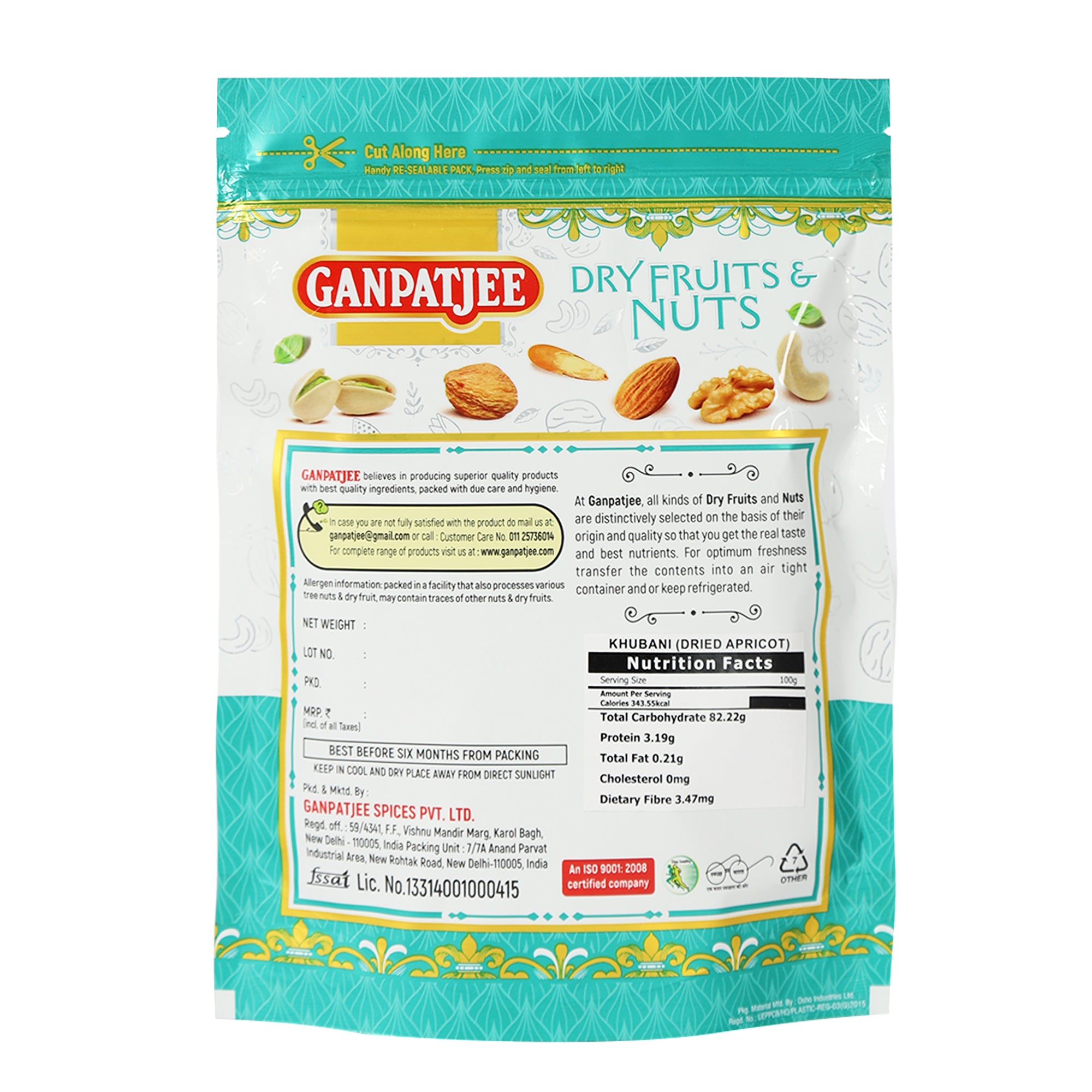 Ganpatjee Dried Apricots Khubani Premium 250g