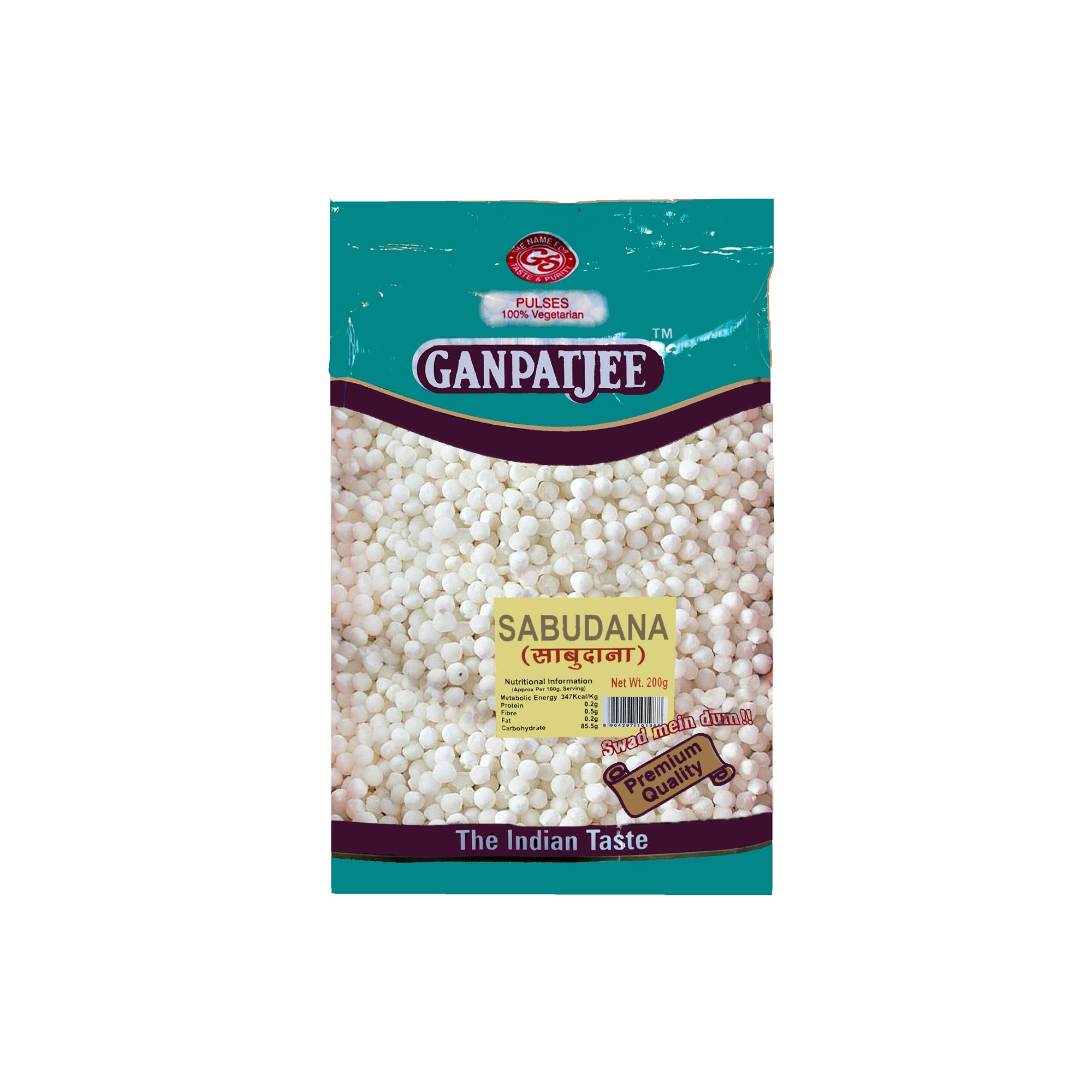 Ganpatjee Sabudana 500g