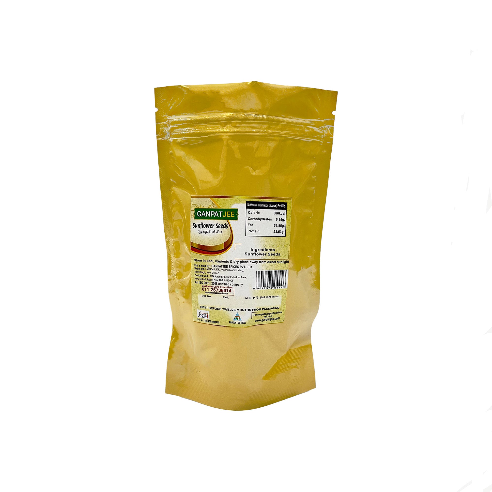 Ganpatjee Sunflower Seeds 150G